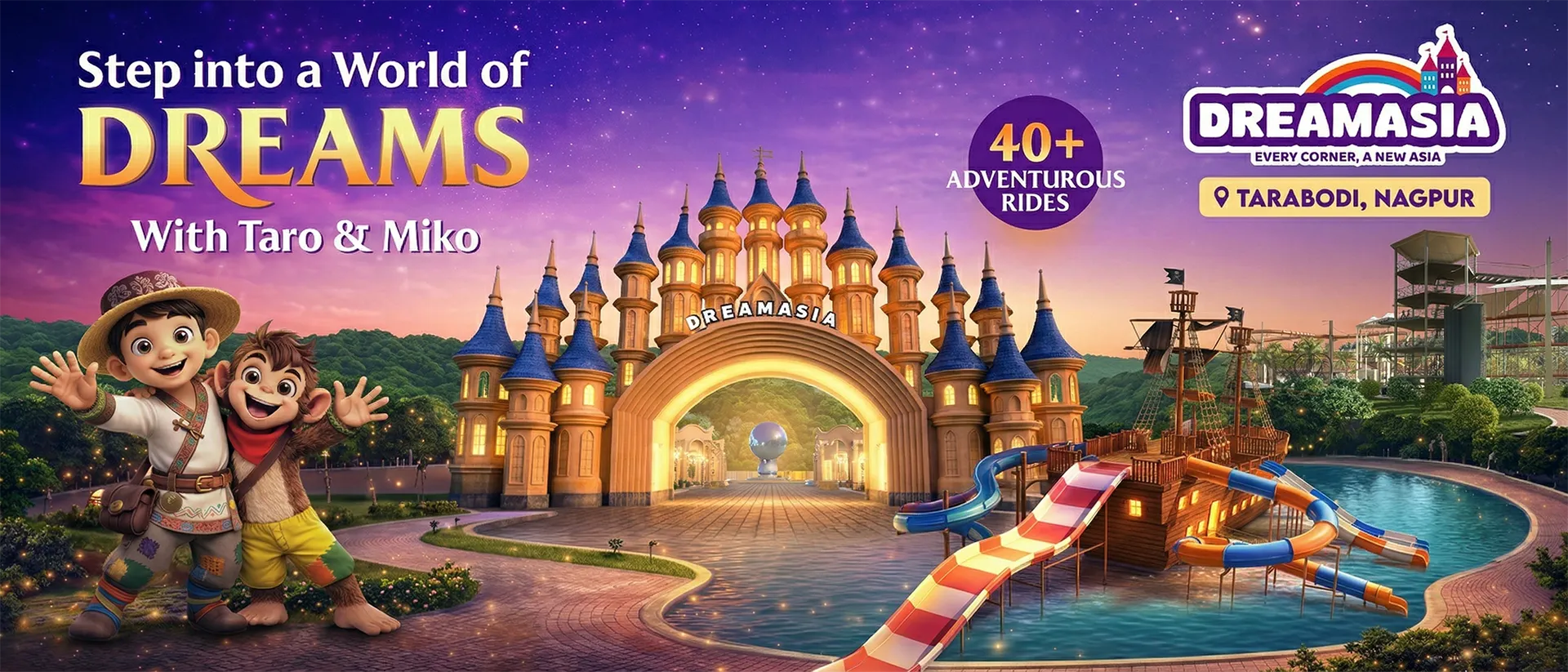 Student Offer Banner